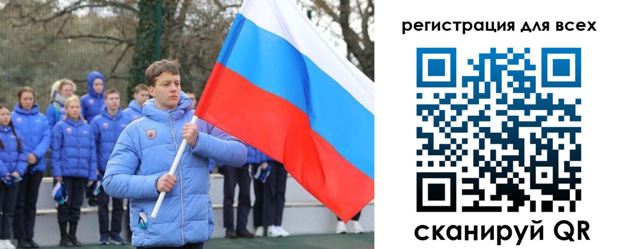 временная регистрация в Николаевске-на-Амуре